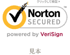 Norton Secured tanihata