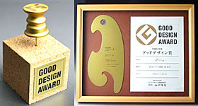 Good Design Award Kumiko tanihata