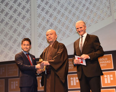iF Design Award Gold tanihata