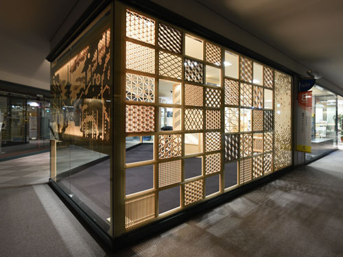 Osaka Wooden partition
