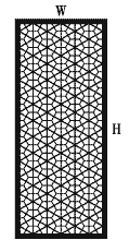 tsumiishi-kikko  partition design