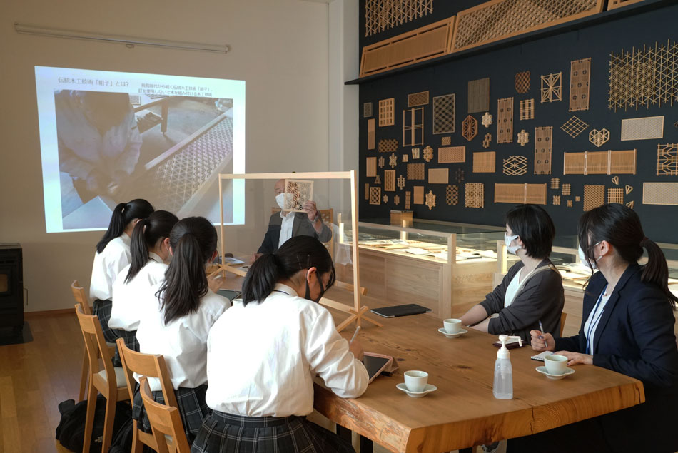 片山学園高等学校 組子細工見学 工場