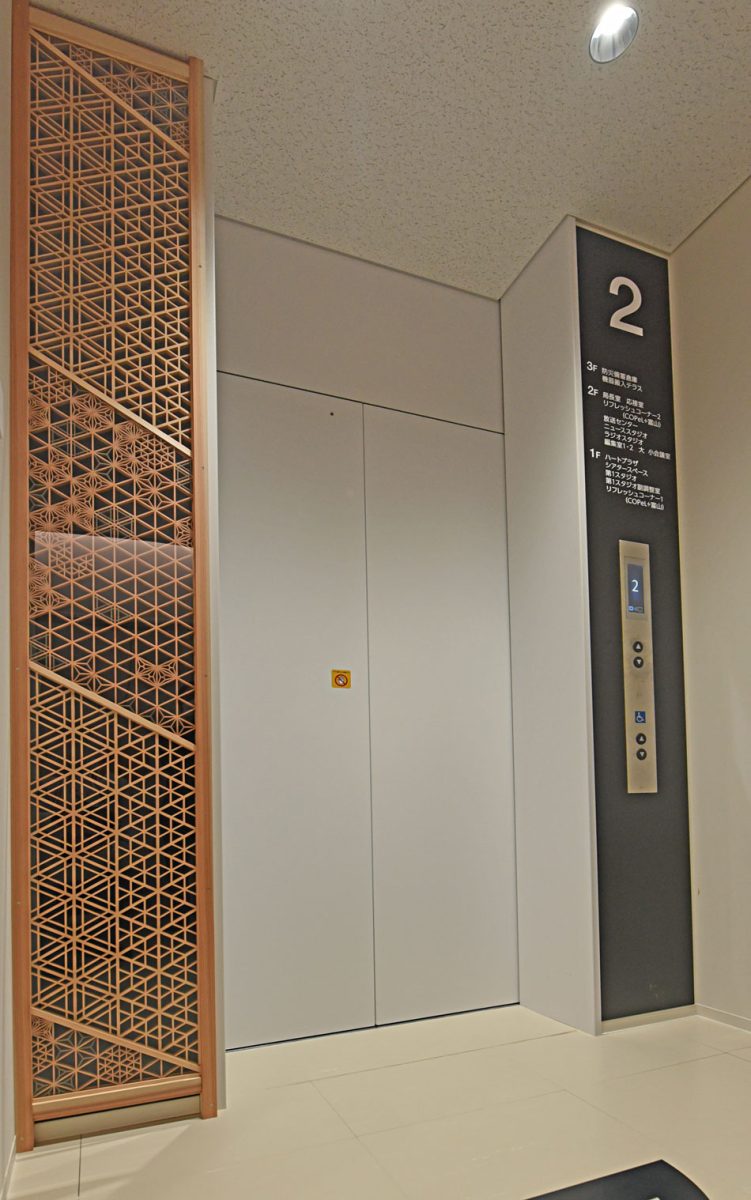 NHK 組子細工 設置 新富山放送会館 エレベーター