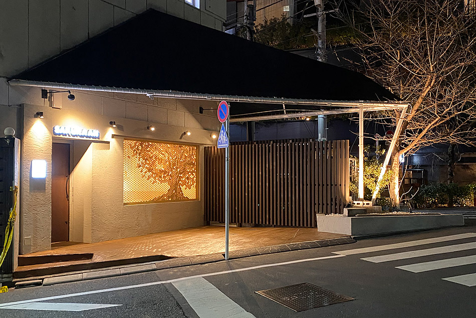 ⻘⼭さくら庵様 美術組子 桜 外観 遠景 組子細工