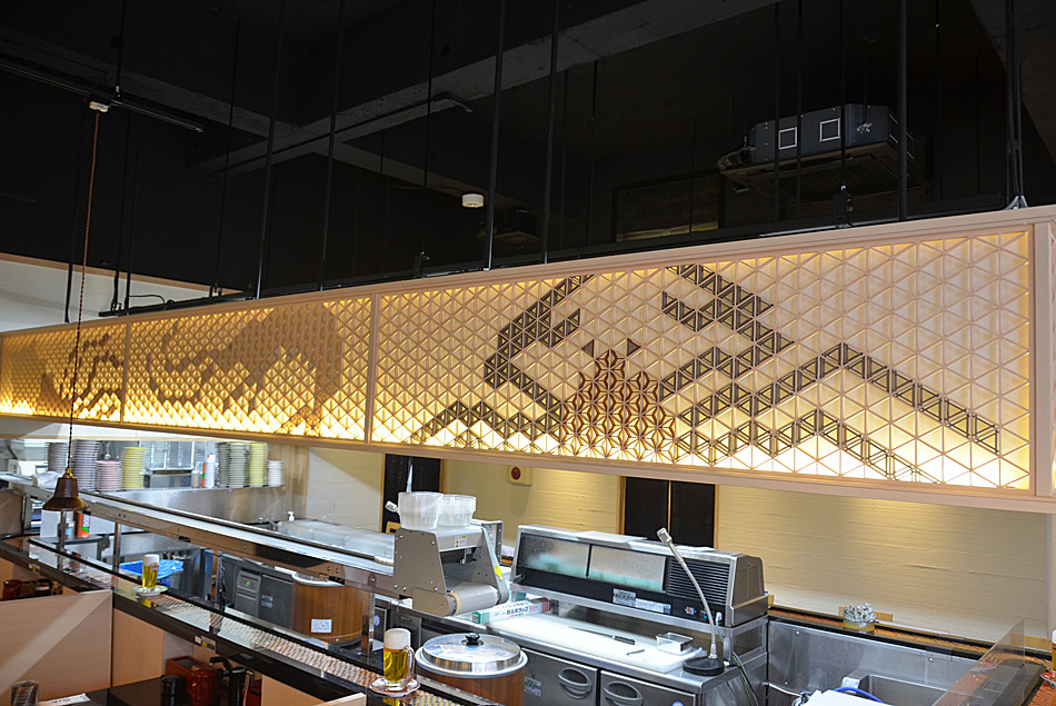 廻転とやま鮨 富山駅前店 絵語り組子 白エビ ホタルイカ ずわい蟹 組子細工