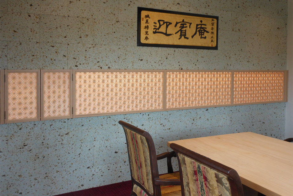 城見櫓（熊本）様 組子欄間 麻の葉 壁面 組子細工