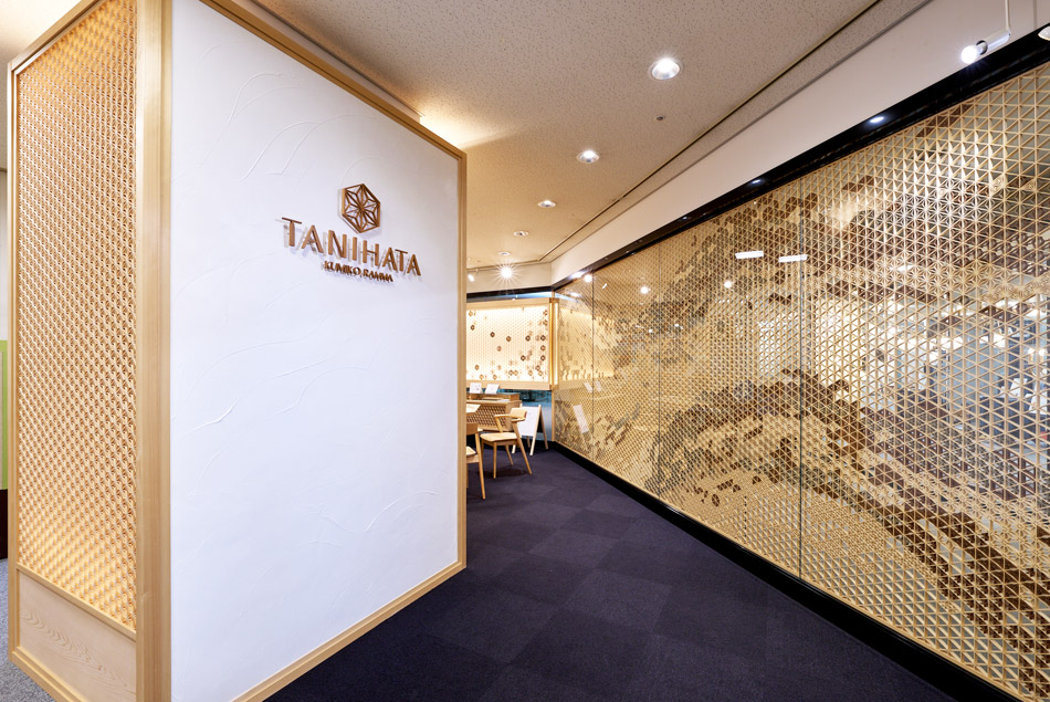 大阪ショールーム 看板 抽象 組子細工