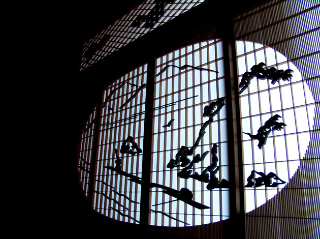 Kumiko screen lattice panel